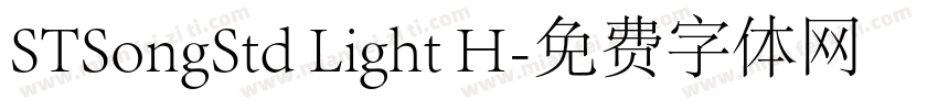STSongStd Light H字体转换